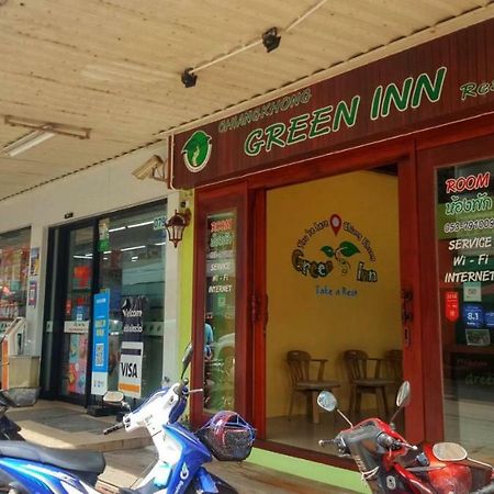 Chiangkhong Green Inn Resident Chiang Khong Dış mekan fotoğraf