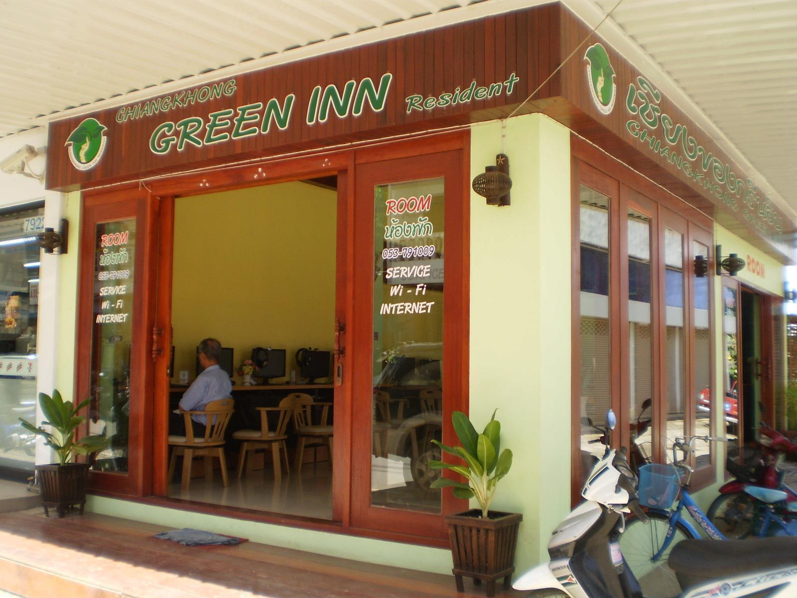 Chiangkhong Green Inn Resident Chiang Khong Dış mekan fotoğraf